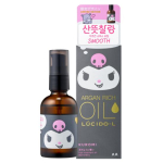 Lucidoel Argaania juukse&otilde;li 60ml (Kuromi v&auml;ljaanne) gray