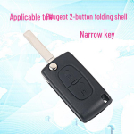 Auto kaugjuhtimispuldi v&otilde;tmekorpus Citroen Triumph Sega C4 C5 Peugeot 307 308 408 jaoks - Kokkupandav disain Peugeot 2-button folding shell
