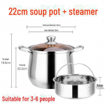 Eriti suure mahutavusega roostevabast terasest supipott &ndash; kaubanduslik kvaliteet majapidamises ja k&ouml;&ouml;gis kasutamiseks 22cm extra high pot + steamer