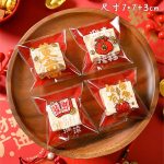 100Pcs Clear Red Plastic Candy Bags nowflake Crispy Baking Cookie Machine Sealed Chinese New Year Gift Packaging other