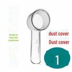 Universaalne kaitsekate Braun Oral-B elektriliste hambaharjapeade jaoks (D12, D16) 1pc of Ole round head dust cover puhas