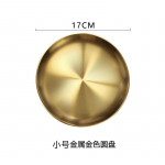 J&auml;nese Koogialus Keraamiline Metallist Hoiusalus Dim Sum N&otilde;u Ehten&otilde;u P&auml;rastl&otilde;unase Tee Suupisten&otilde;u Magustoidutaldrikud Suupistete Alus