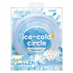 Cooling ice ring for summer outdoor sports PCM cooling neck ring for cooling cooling ring cooling