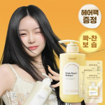 Dalif Origin Repair Shampoo 500ml (+ 7ml*3ea hair pack included)