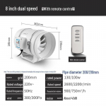 Ringikujulise diagonaalse vooluga v&auml;ljat&otilde;mbeventilaator &ndash; vaikne aksiaalne ventilatsioon vannitoa ja k&ouml;&ouml;gi jaoks 8-inch 200 dual speed with remote control