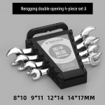 Green Forest kaheotsaline multifunktsionaalne mutriv&otilde;tmete komplekt - kahesuguse otstarbega p&otilde;rk- ja tavav&otilde;ti autoremondiks 14-piece set 8-24