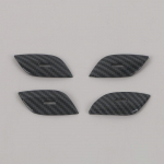 Weilai 22 ET5 siseukse l&uuml;liti ja istmenupu dekoratiivne viimistlus 4 pieces