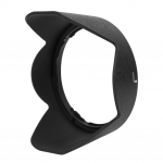 HB-N106 vastupidav mustast plastikust kinnitusega objektiivivarjuk Nikoni 18-55mm f 3,5-5,6G VR-objektiividele