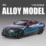 1:24 M4 G82 Kupee Valatud Sulamist Sportauto Mudel M&auml;nguasi V&otilde;idus&otilde;iduauto Mudel Simulatsioon Heli ja Valgus Tagasit&otilde;mbamine Amortisaator Laste Kingitus