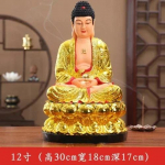 1 tk Buddha t&ouml;&ouml;riistad on kodus p&uuml;hitsetud ja Buddha kujud on kaetud vaiksega kodukaunistus figuur Religioosne