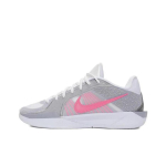 Nike Sabrina 2 EP Lily Naiste Tennised Hall Valge Pinksicle FZ1517-100 47 white