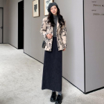 Maillard Velvet Slit Midi seelik &ndash; s&uuml;gis/talv 2025 kollektsioon L