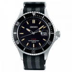 Seiko P&auml;ikeseenergia Pood Piiratud Mudel SZEV014