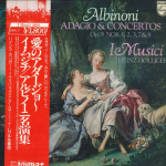 LP plaat HEINZ HOLLIGER, I MUSICI, MAURICE B - Albinoni: Adagio ja kontserdid Op.9 18PC5 PHILIPS 1979 Jaapan Klassikaline Kasutatud