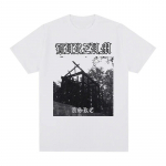 Burzum Aske Band Rock Summer T-s&auml;rk Puuvillane Unisex T-s&auml;rk Uus TEE S&Auml;RK Naiste XL