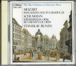 CD STANISLAV BUNIN - Mozart : Klaverisonaat nr 11 A-mažooris CDMC1068 VICTOR Jaapan Klassikaline Kasutatud
