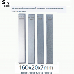 Sy Tools Teemantterituskivi 80#-3000# Tera Alumiiniumalus Nurkteritajatele 155x20x5mm Noateritusriist 155X20X5MM