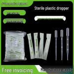 Stiilne &uuml;hekordselt kasutatav plastikust pipett individuaalses paberkilepakendis - 1 ml, 2 ml, 3 ml, 5 ml. Sterile 3ml Individual Pack [1 pc]