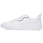 Li Ning Light Trend Spordimoe Seeria Stiilsed Mitmek&uuml;lgsed Mugavad Libisemiskindlad Vastupidavad Madalad Rulluisutajad Unisex tossud Valge AGCV031-1 41