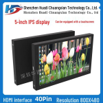 5 HD 800x480 IPS TFT LCD kaasaskantav monitor HDMI-ga Raspberry Pi jaoks Screen+Driver Board+Metal Frame