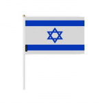 Drapeau Mini - Iisrael - 14 x 21 cm - 100 t&uuml;kki - pol&uuml;ester - L&eacute;ger - Recto/verso