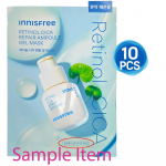 10 tk_[INNISFREE] Retinool Cica taastav ampull-geelmask 23ml (N&auml;idis) [10pcs] Mask Sheet