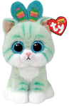 TY Beanie Boo's Gumdrop (M) 37368 beige