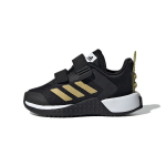 LEGO x adidas Sport Beebi Must Kuldne Metallik Beebi Tossud Core-Black Cloud-White FY8442 21