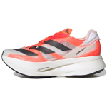 adidas Adizero Prime X Valge P&auml;ikesepunane Unisex Tossud Pilvevalge S&uuml;sinik G54976 38⅔