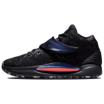 Nike KD 14 EP Must Laserpunane Meeste Tennised DC9380-001 40.5