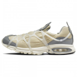 Nike Air Kukini Kreemjas Hall Unisex Tossud DV0659-201 38