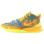 Sneaker Room x Nike Kyrie 7 Air & Earth Unisex tossud Mitmev&auml;rvilised DO5360-901 41