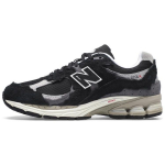 New Balance 2002R Protection Pack - Must Hall Unisex Tossud Sinised M2002RDJ 38