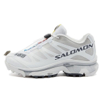 Salomon XT-4 OG Valge Eebenipuu Unisex Tossud Kuukivi-Kivi L47133000 44