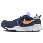 Nike Terra Vista NN Kangas Nahk P&otilde;rutust Summutav Libisemisvastane Vastupidav Madala S&auml;&auml;rega V&auml;litingimustes Funktsionaalsed Jalan&otilde;ud Meeste Jalan&otilde;ud Sinine DM0861-401 40