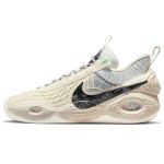Nike Cosmic Unity EP Natural Unisex Tossud Kreemjas Total-Orange Roheline-Glow DD2737-100 44.5