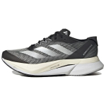 Adidas Adizero Boston 12 Must S&uuml;sinik Naiste Tennised P&otilde;himust Must Pilvevalge HQ2171 42