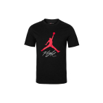 Air Jordan Flight Korvpalli L&uuml;hikeste Varrukatega T-s&auml;rk Meeste Pealiskatted Must AO0665-010 L