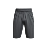 Under Armour Raid 2.0 Treeningp&uuml;ksid Mehed Alaosad Hall 1361511-012 M