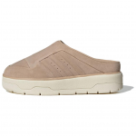 Adidas Rivalry Mule Helepruun Beež Naiste Tennised Kreemikas JH9608 36⅔