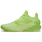 New Balance Two WXY V5 Bleached Lime Glo Unisex Tossud Roheline Pikselroheline Hi-Lite BB2WYEG5 41.5