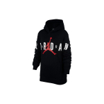 Jordan Logo Prinditud Spordihuppari Laste hupparid Must HA2577-023 S