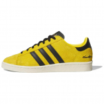 Bruce Lee x adidas Jabbar Low Game of Death Unisex tossud Kollane Tootja v&auml;rv Core-Black JR1597 40⅔