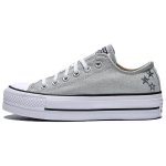 Converse Chuck Taylor hooajaline mugav mitmek&uuml;lgne vastupidav madala s&auml;&auml;rega l&otilde;uendkingad naiste tossud hall A15539C 37