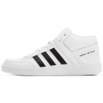 Adidas Cloudfoam All Court Mid S&uuml;nteetiline Nahk Mood Libisemiskindel Kerge Keskmise S&auml;&auml;rega Rula Kingad Unisex Rula Kingad Valge H02980 36