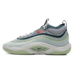Nike Cosmic Unity 3 Vabaaja Stiilsed Vastupidavad Kerged Keskmise S&auml;&auml;rega Korvpallijalatsid Meeste Tossud Sinakasroheline DV2770-003 41