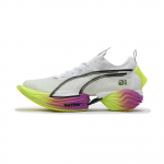 Puma mugavad madalad vabaajajalatsid meeste tossud valge-kollased 311904-01 40.5