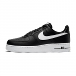 Nike Air Force 1 '07 AN20 'Must Valge' Tossud CJ0952-001 40