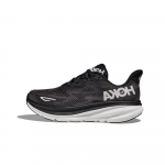 Hoka One One Clifton 9 Must Valge EU 37 ⅓ must