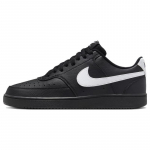 Nike Court Vision Low Kingad 'Must Valge' FZ0630-010 40.5 must